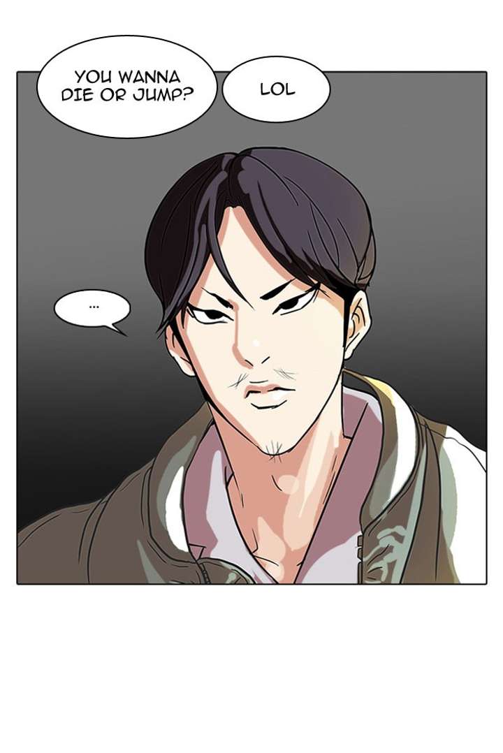 Lookism — Chapter 67 — page 24