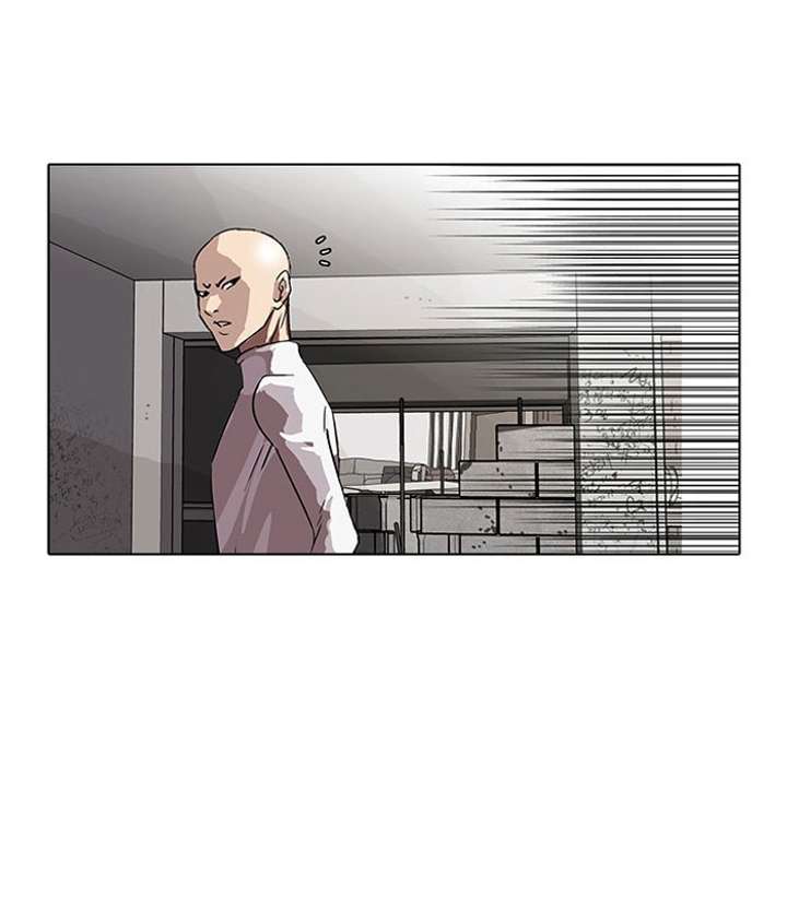 Lookism — Chapter 67 — page 25