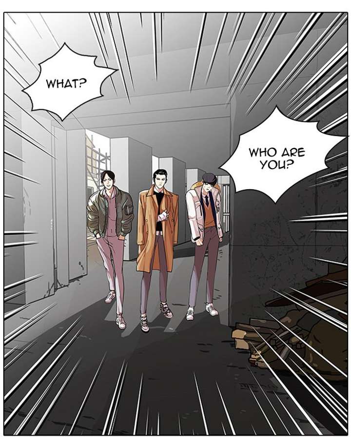Lookism — Chapter 67 — page 26
