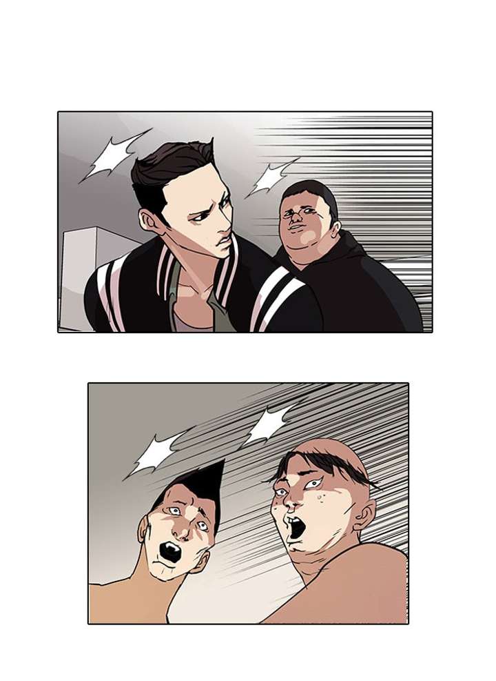 Lookism — Chapter 67 — page 27