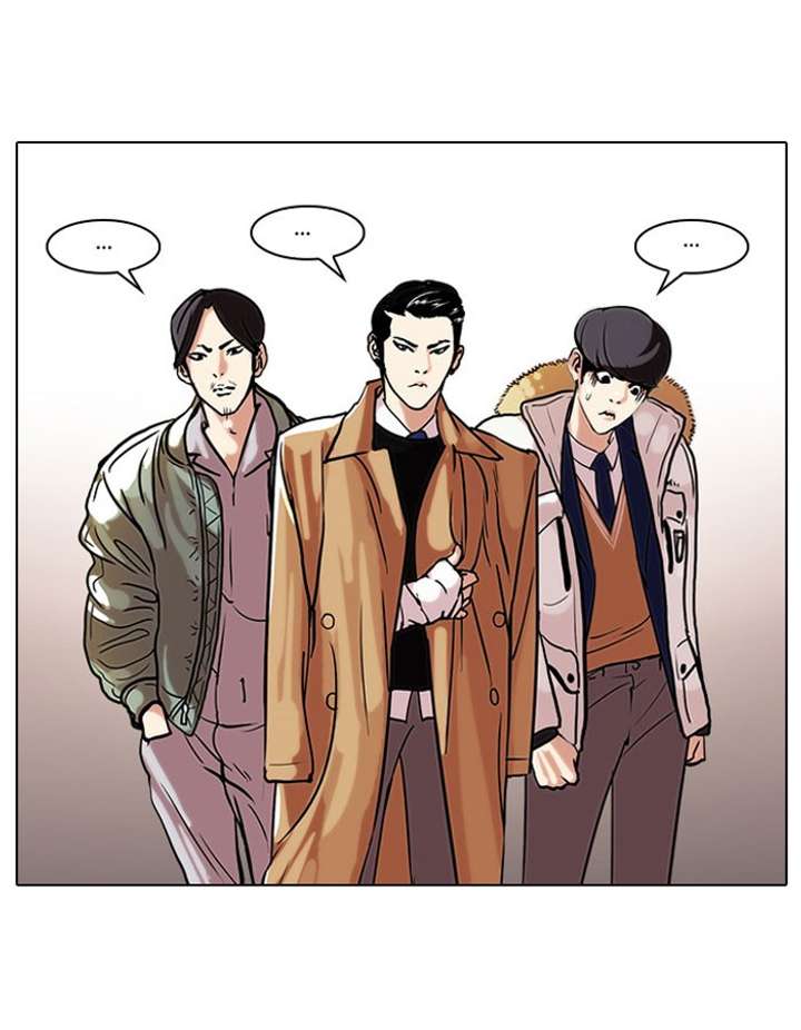 Lookism — Chapter 67 — page 28