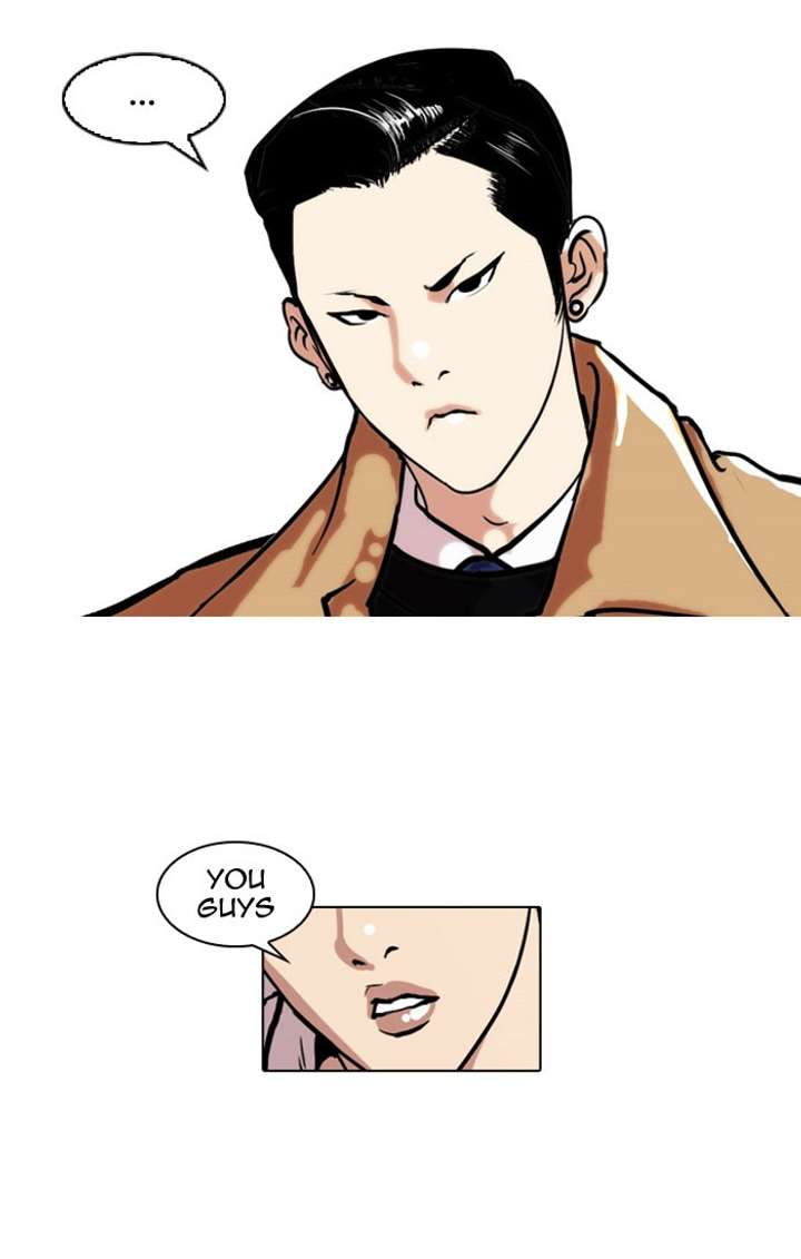 Lookism — Chapter 67 — page 31