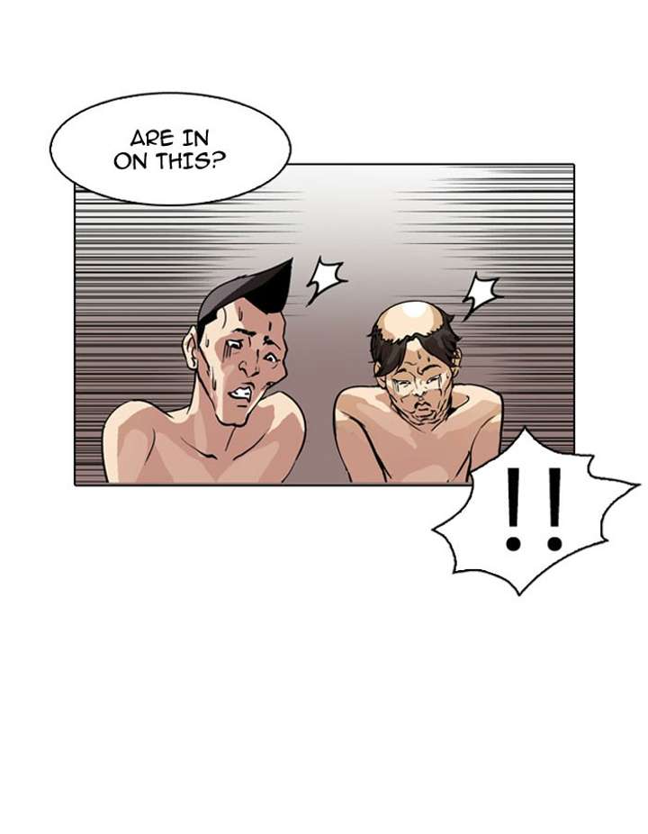 Lookism — Chapter 67 — page 32