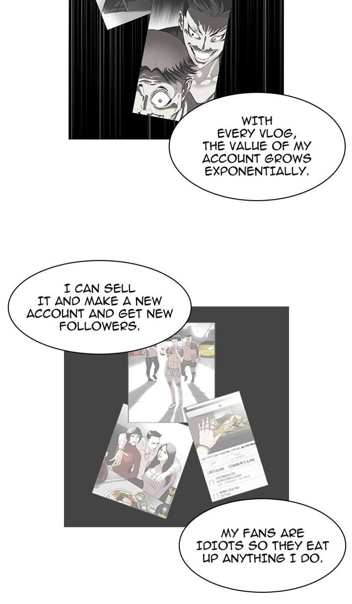 Lookism — Chapter 67 — page 39