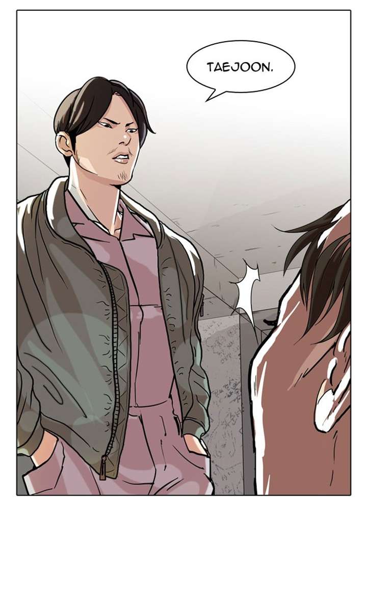 Lookism — Chapter 67 — page 41