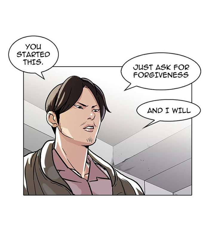 Lookism — Chapter 67 — page 42