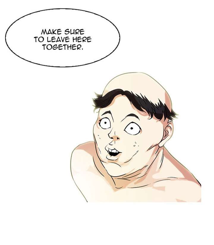 Lookism — Chapter 67 — page 43