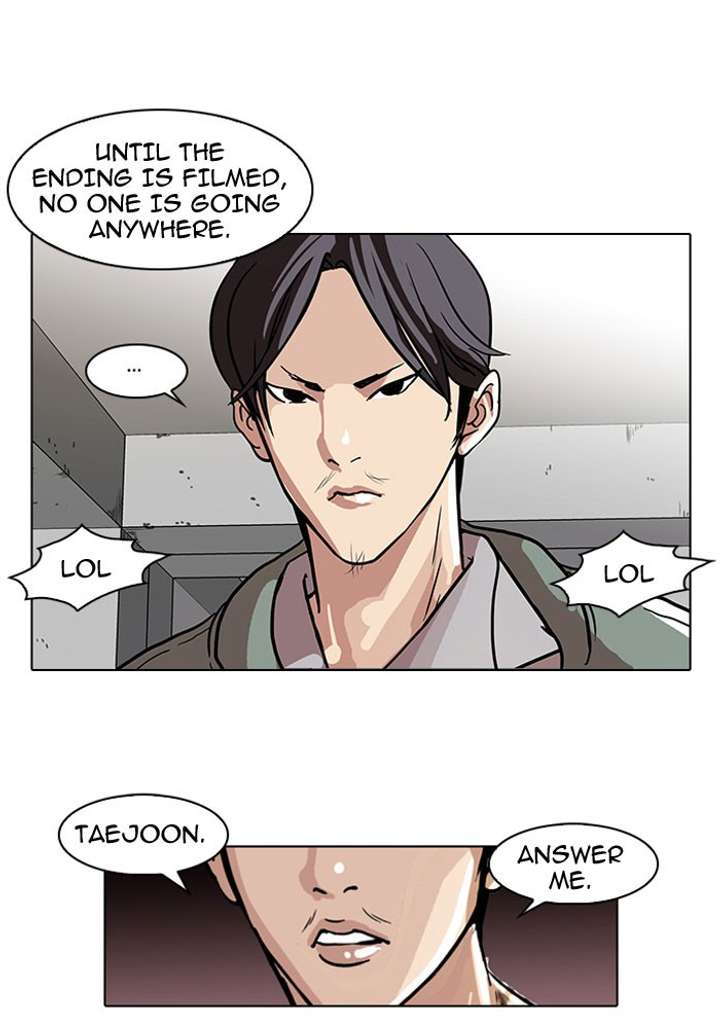 Lookism — Chapter 67 — page 45