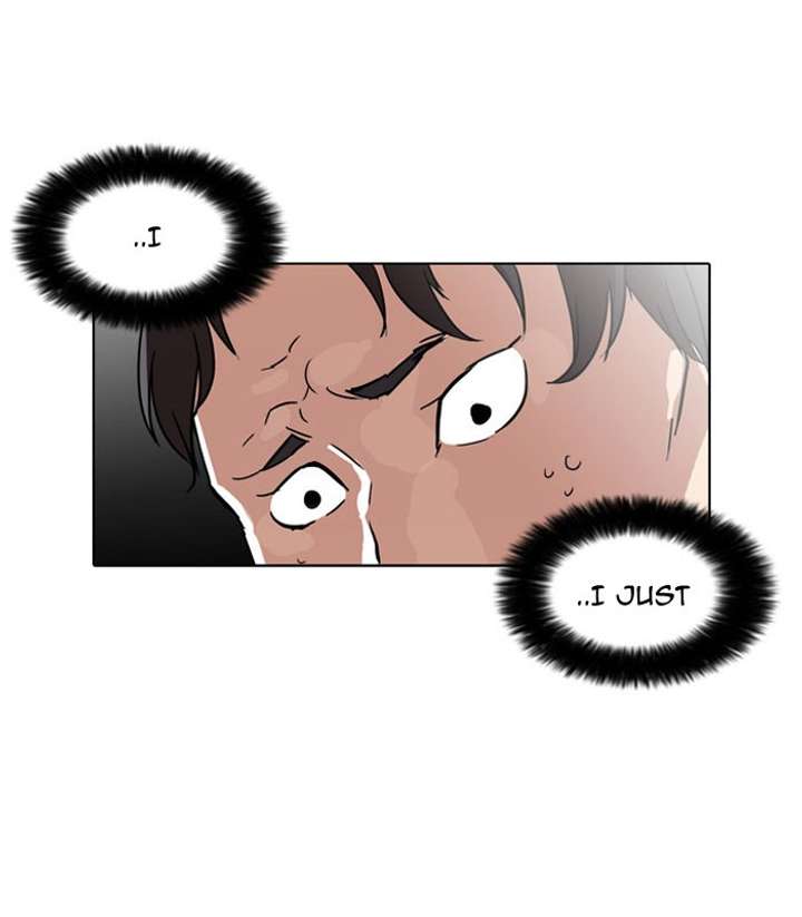 Lookism — Chapter 67 — page 47