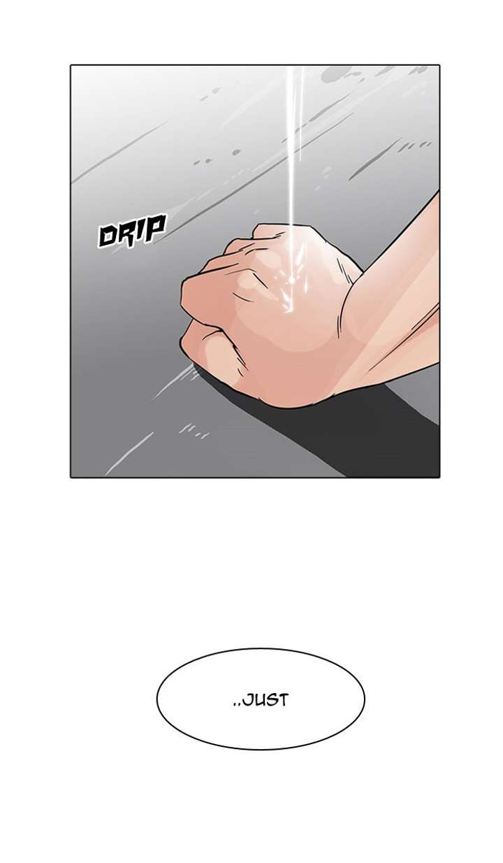 Lookism — Chapter 67 — page 50