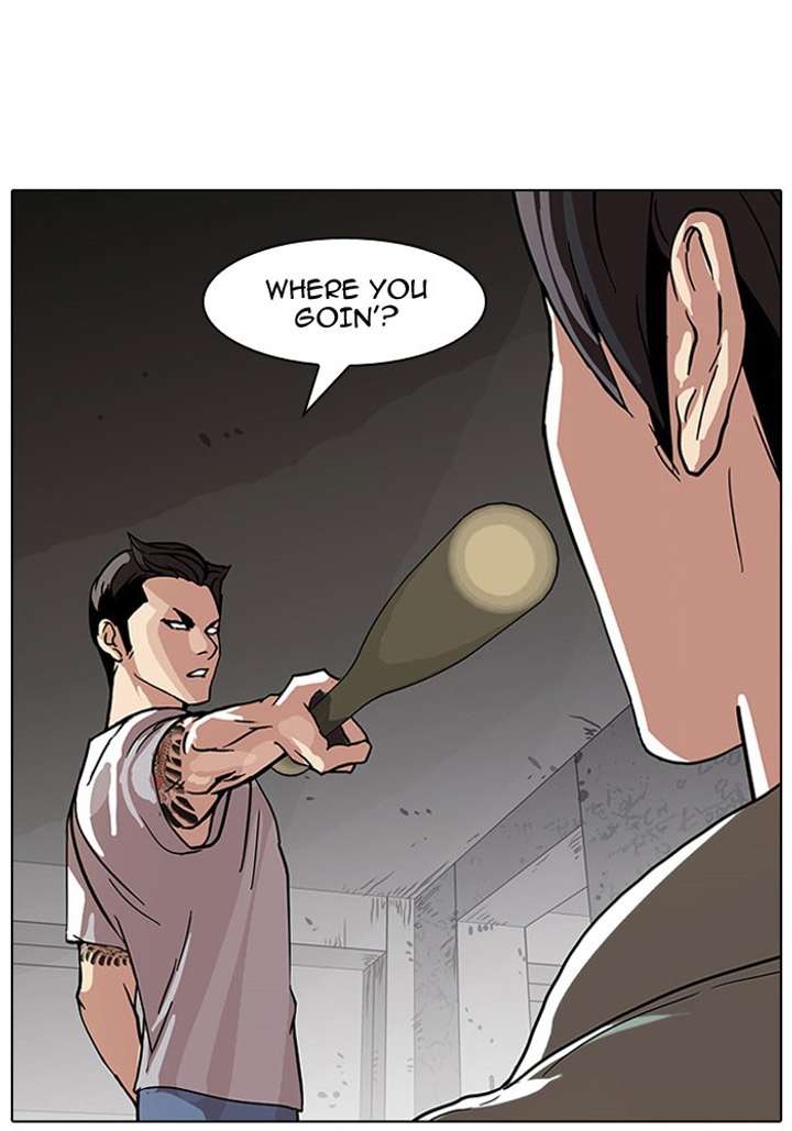Lookism — Chapter 67 — page 55