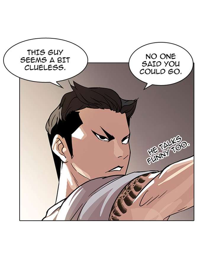 Lookism — Chapter 67 — page 56
