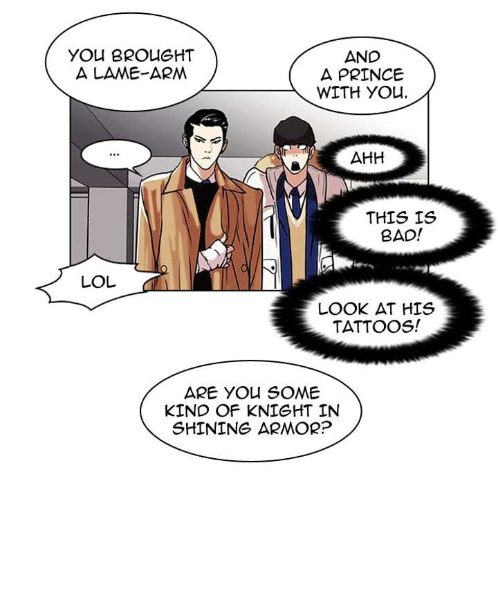 Lookism — Chapter 67 — page 57