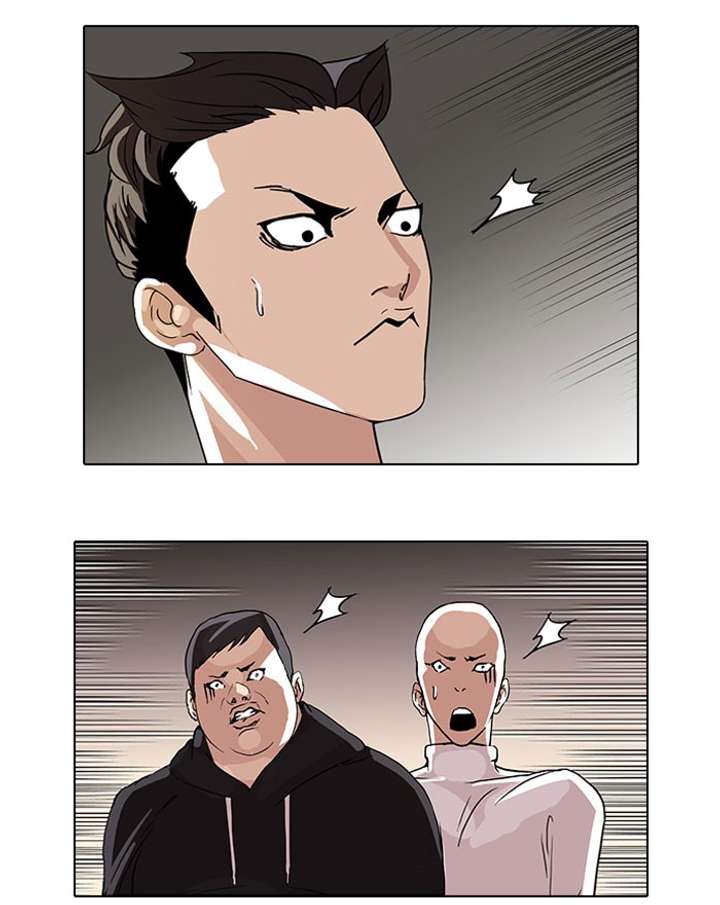 Lookism — Chapter 67 — page 60