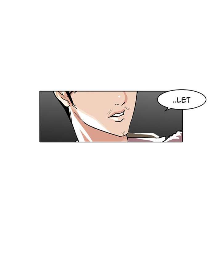 Lookism — Chapter 67 — page 61