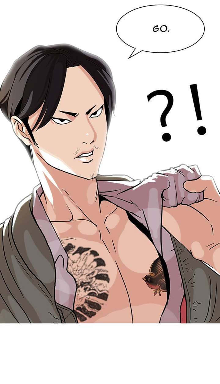 Lookism — Chapter 67 — page 62