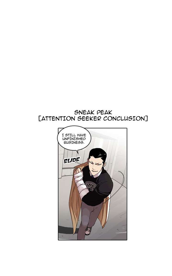 Lookism — Chapter 67 — page 63