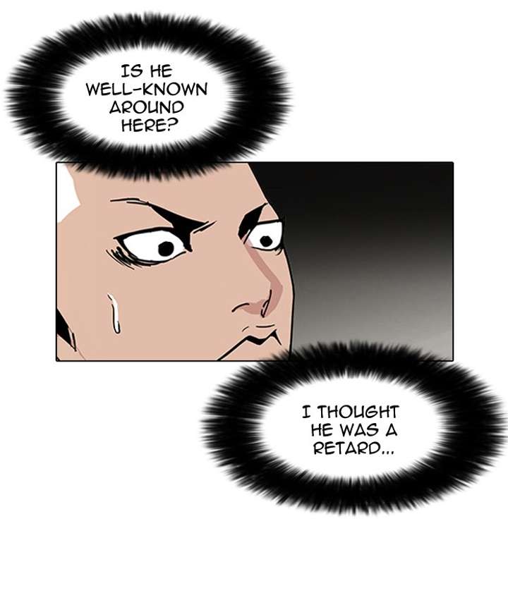 Lookism — Chapter 68 — page 4