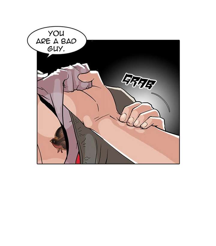 Lookism — Chapter 68 — page 5