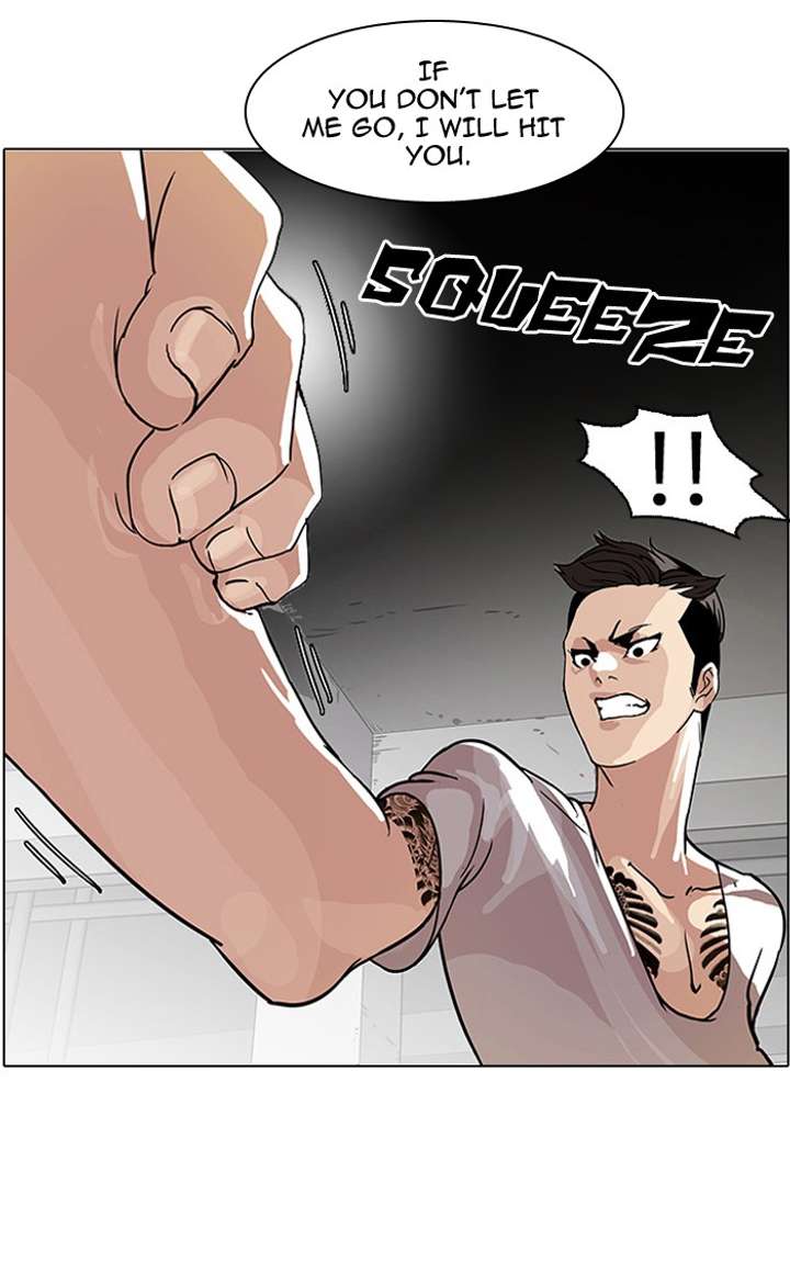 Lookism — Chapter 68 — page 6