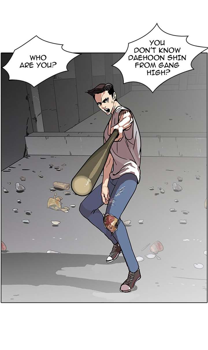 Lookism — Chapter 68 — page 8