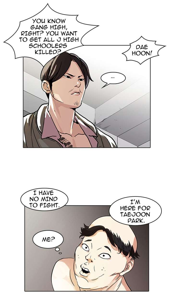 Lookism — Chapter 68 — page 10