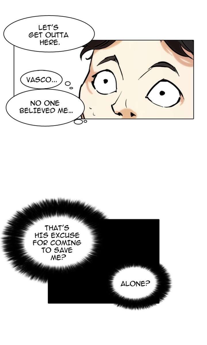 Lookism — Chapter 68 — page 12