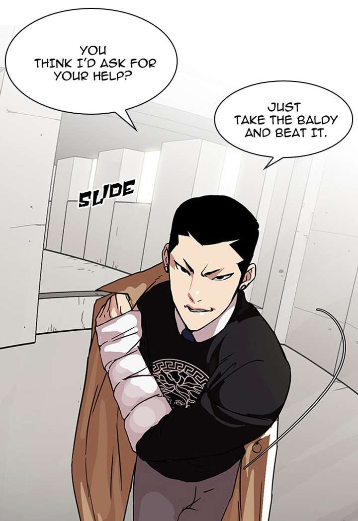 Lookism — Chapter 68 — page 16