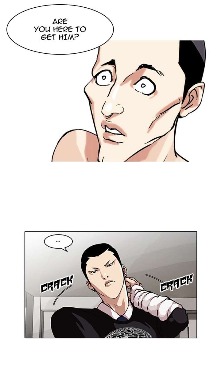 Lookism — Chapter 68 — page 19