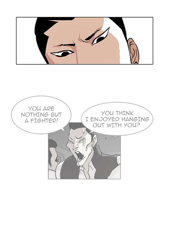 Lookism — Chapter 68 — page 20