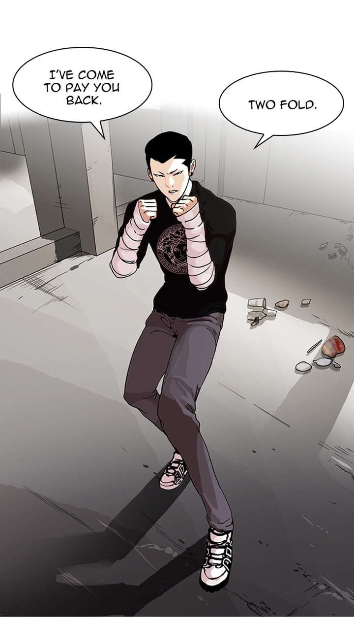Lookism — Chapter 68 — page 22