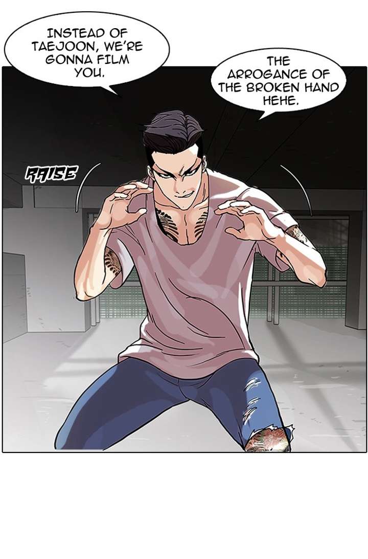 Lookism — Chapter 68 — page 25