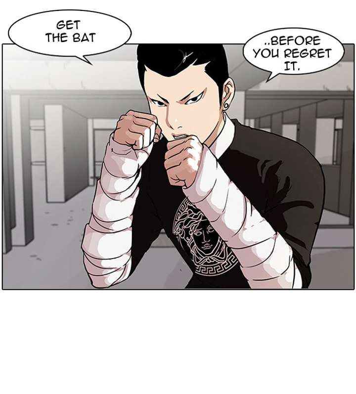 Lookism — Chapter 68 — page 26