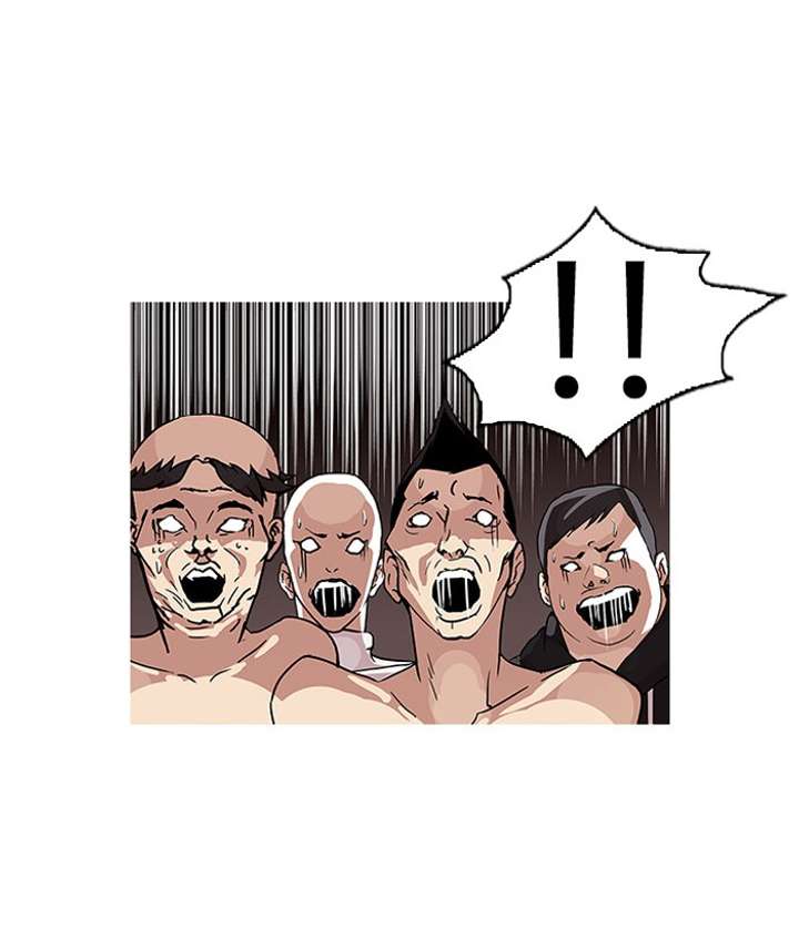 Lookism — Chapter 68 — page 31