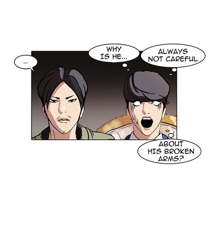 Lookism — Chapter 68 — page 38