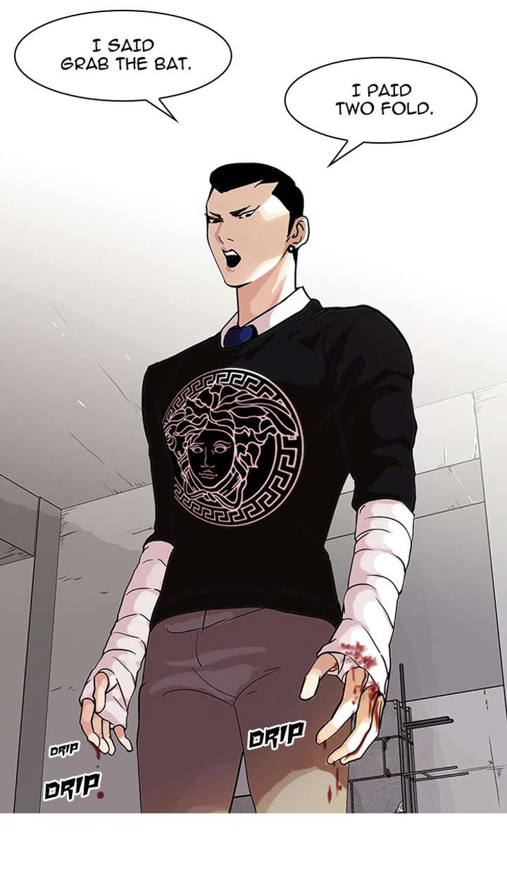 Lookism — Chapter 68 — page 39