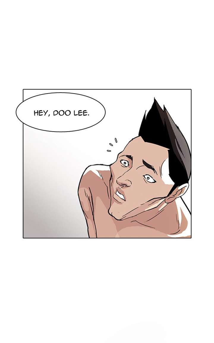 Lookism — Chapter 68 — page 40
