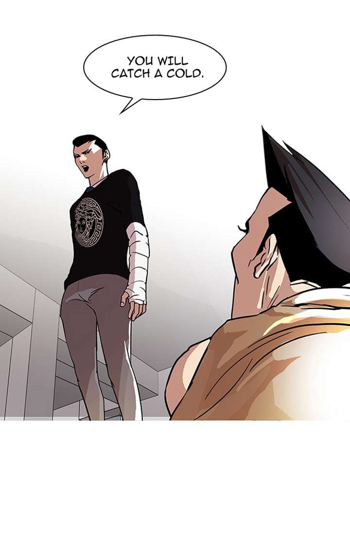 Lookism — Chapter 68 — page 42