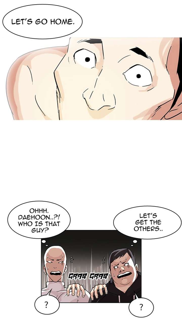 Lookism — Chapter 68 — page 43