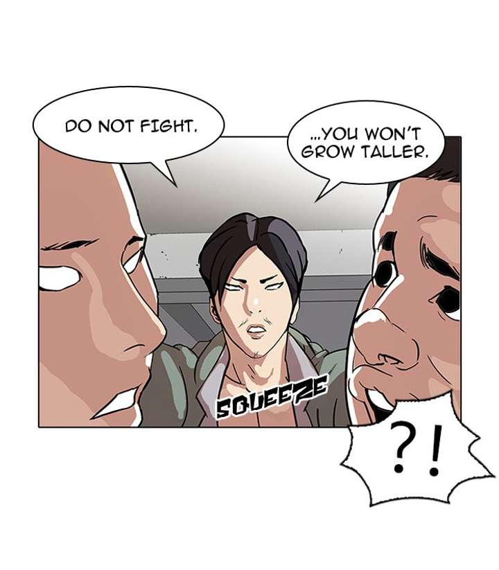 Lookism — Chapter 68 — page 44