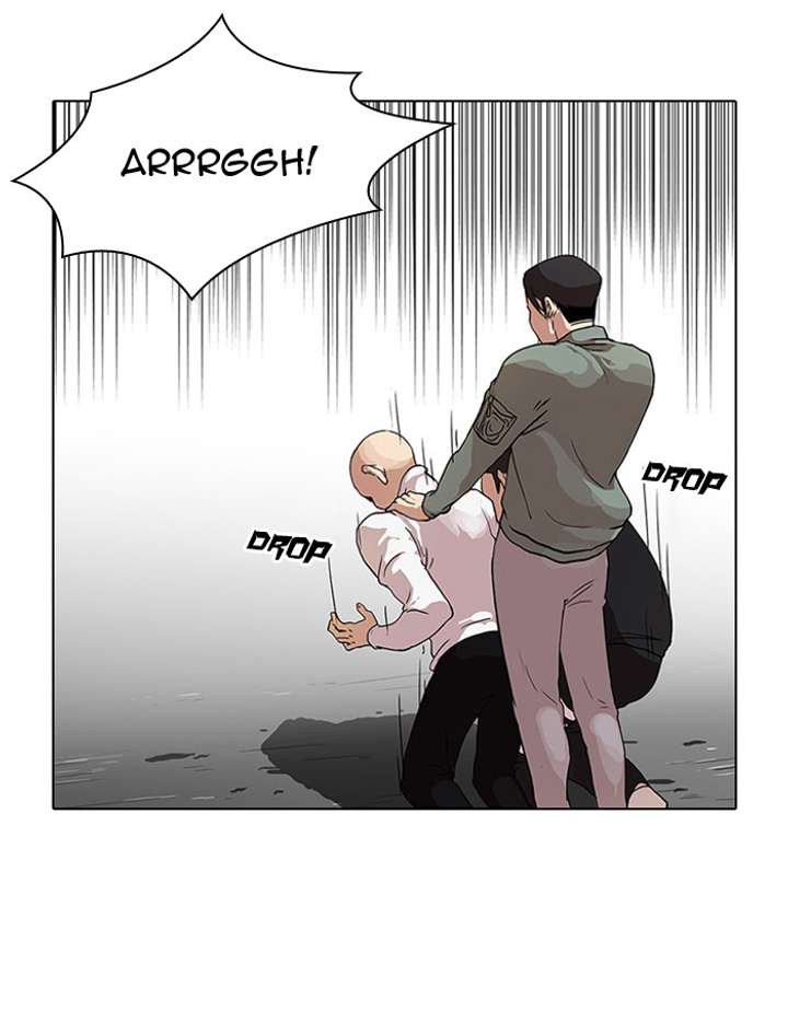Lookism — Chapter 68 — page 45