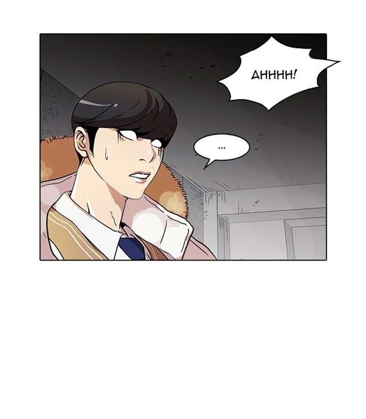 Lookism — Chapter 68 — page 46