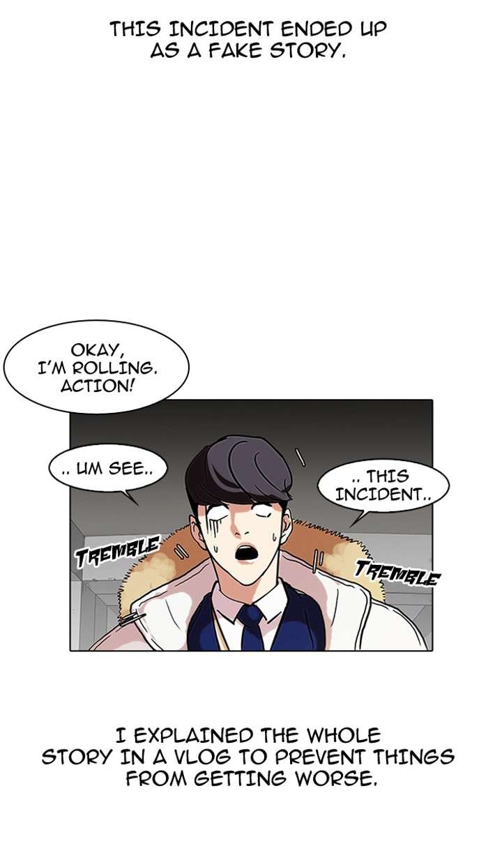 Lookism — Chapter 68 — page 48