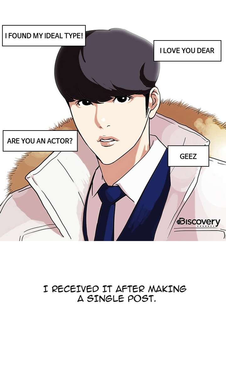 Lookism — Chapter 68 — page 52