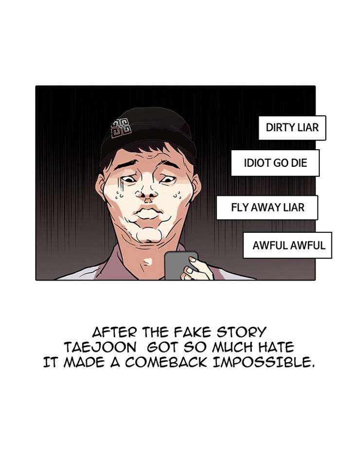 Lookism — Chapter 68 — page 53