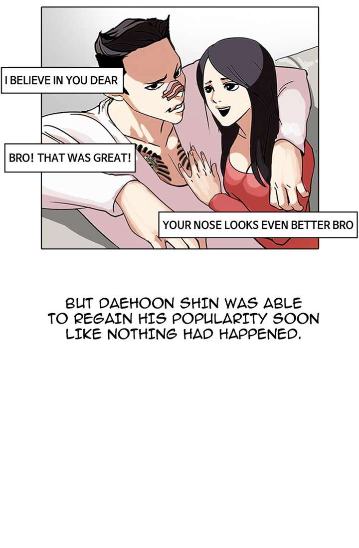 Lookism — Chapter 68 — page 54