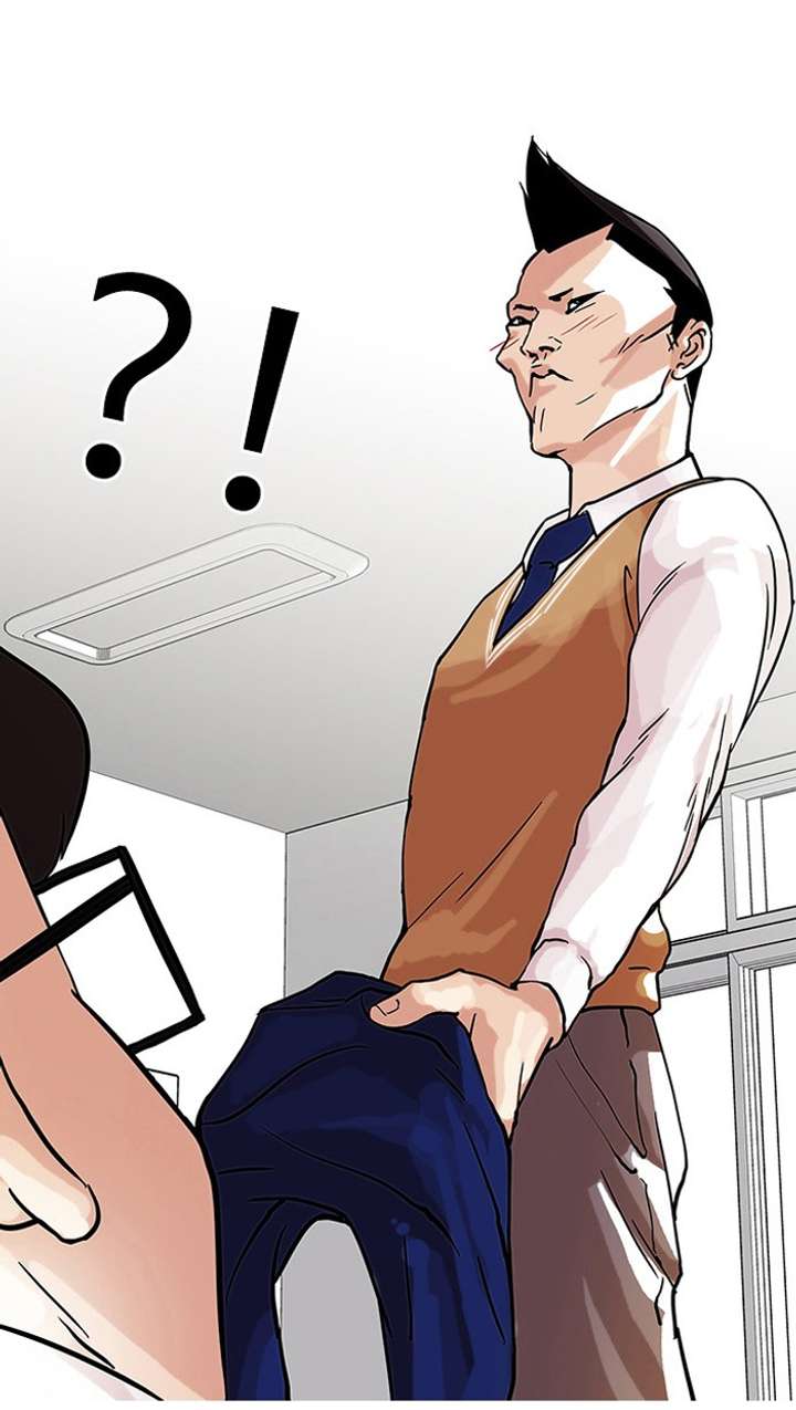 Lookism — Chapter 68 — page 59