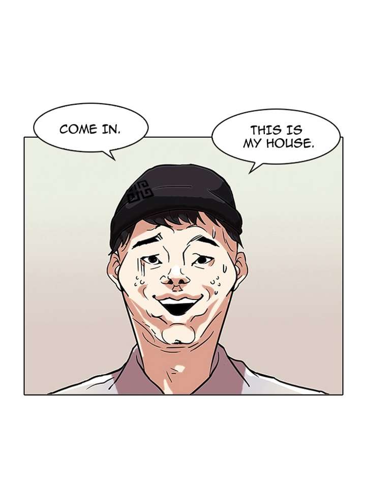 Lookism — Chapter 68 — page 63