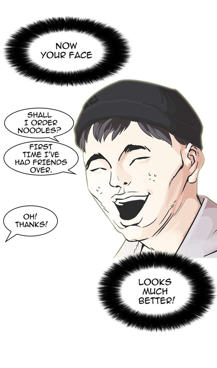 Lookism — Chapter 68 — page 67
