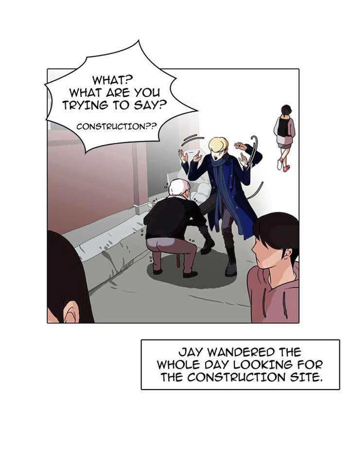 Lookism — Chapter 68 — page 69